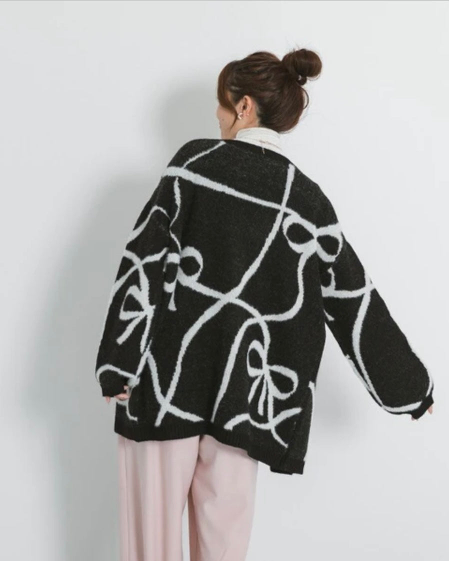 cool ribbon knit cardigan