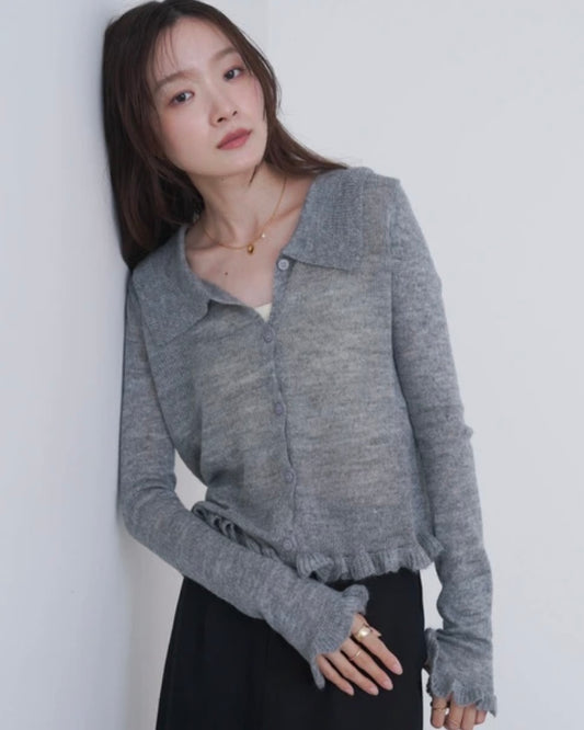 Monica cardigan