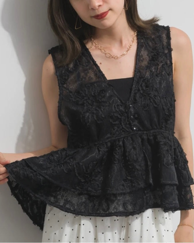 Wonderland Gilet