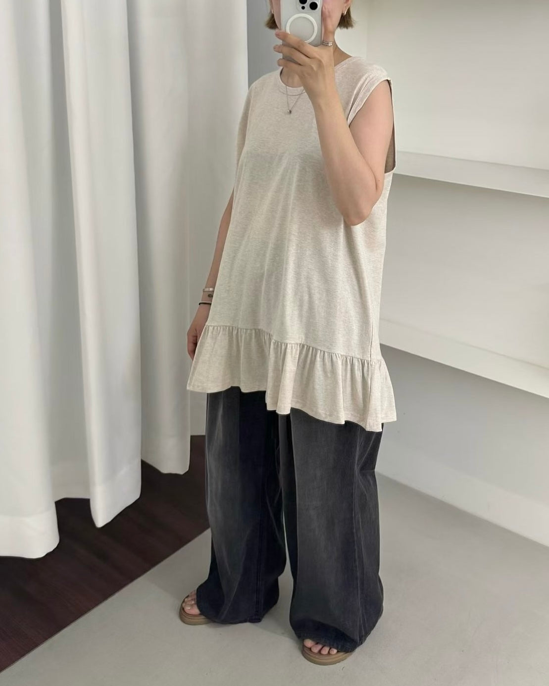Daily ruffle tank
