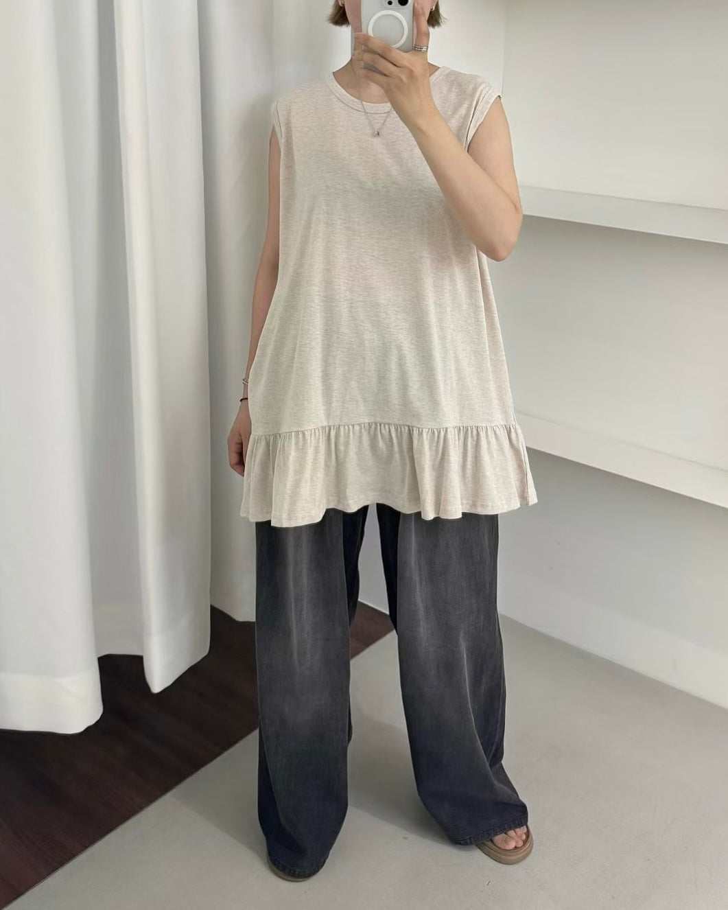 Daily ruffle tank