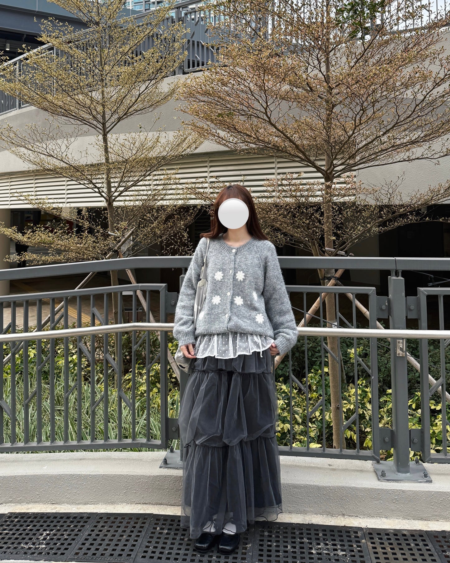 Daisy short cardigan