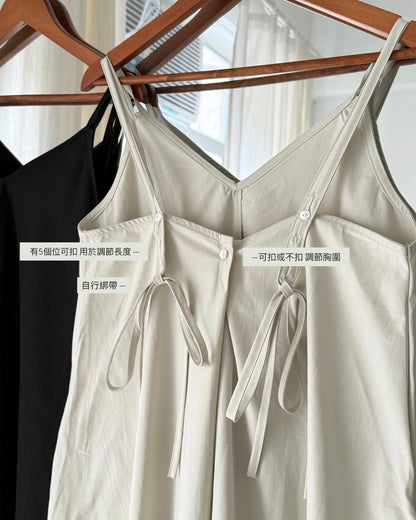 2way balloon dress