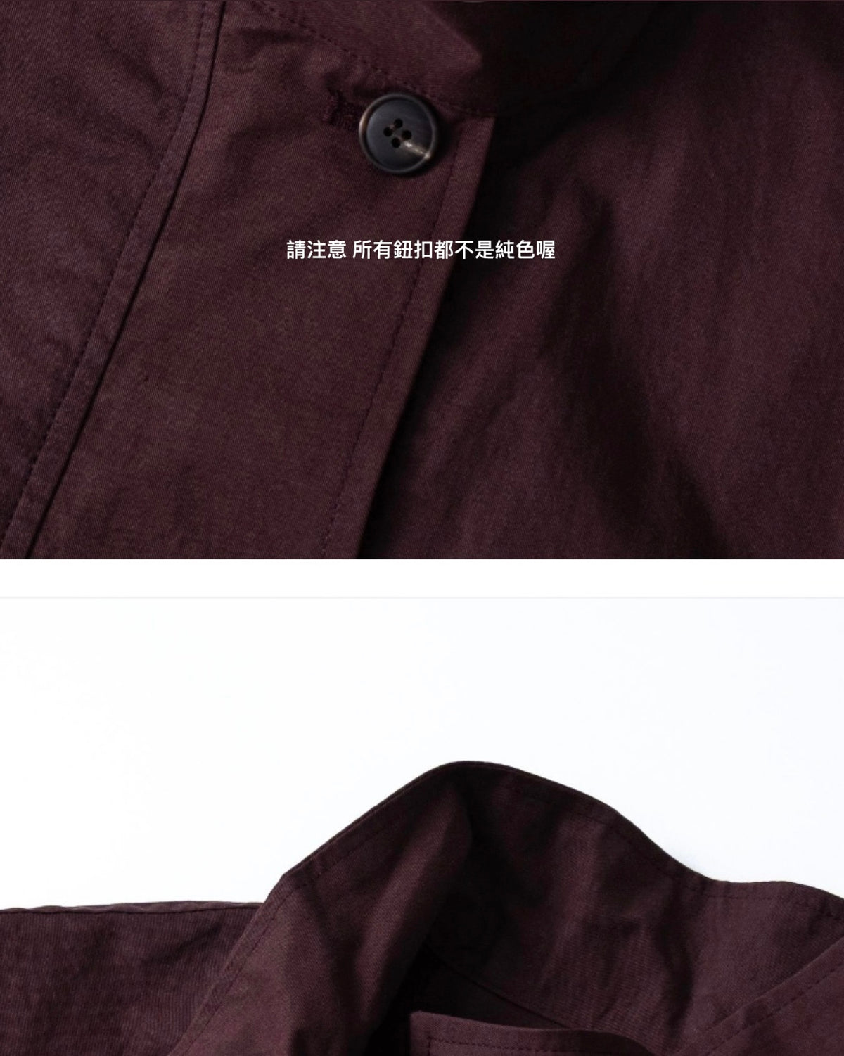 Erica Jacket(must pick!)