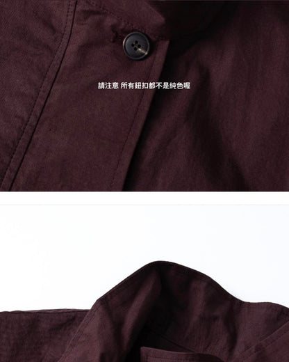 Erica Jacket(must pick!)