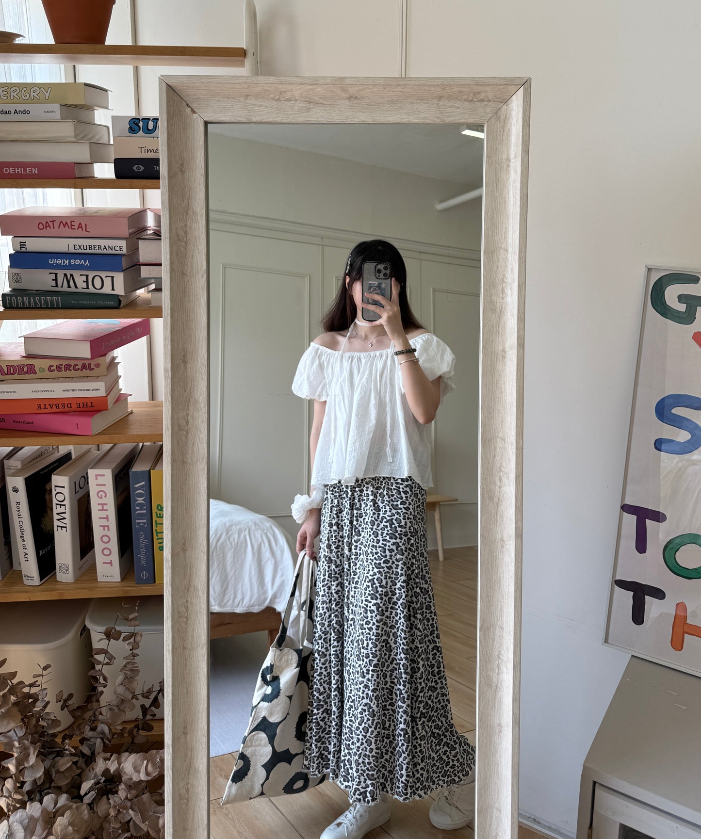 卷卷邊豹紋裙🐆