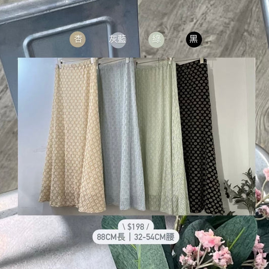 小花魚尾半身裙🌼