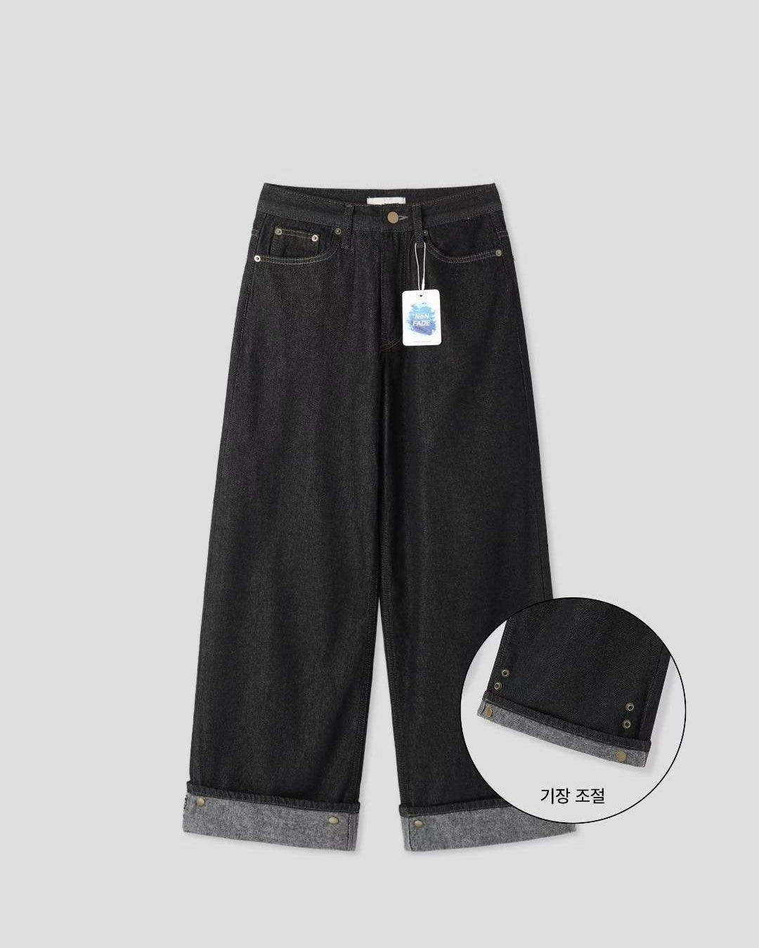 摺摺不褪色闊褲(長度可調節)