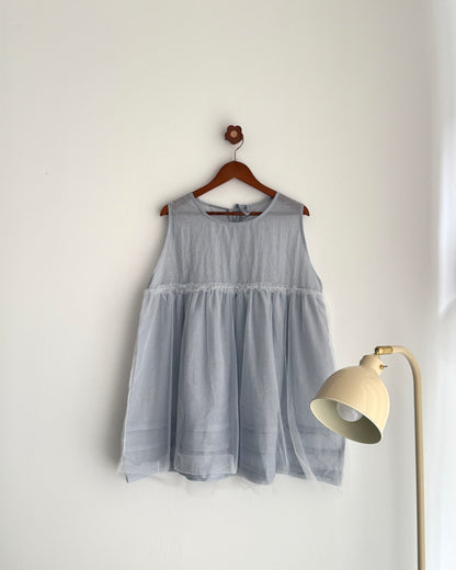 Misty stripe vest