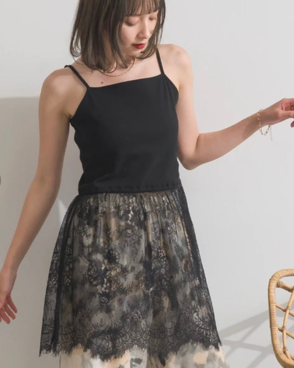 Opal lace camisole
