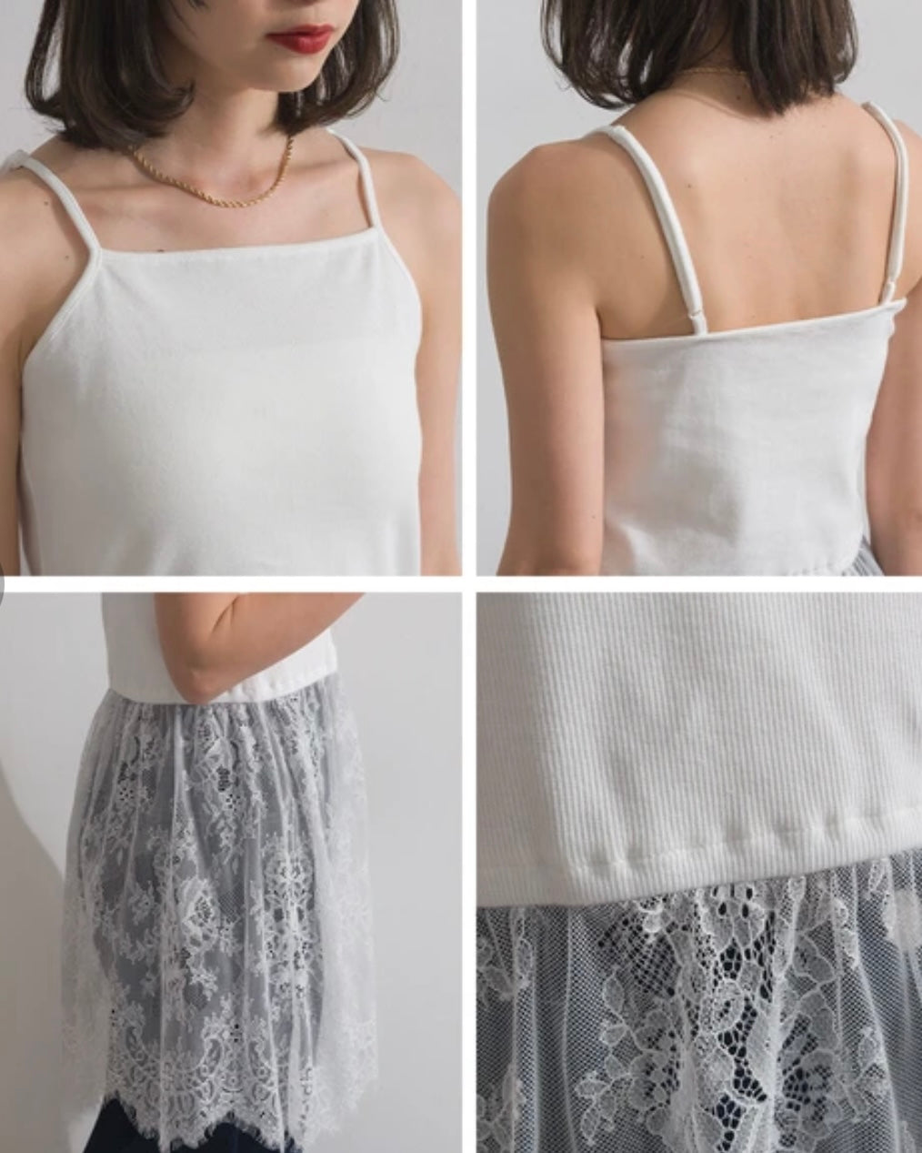 Opal lace camisole