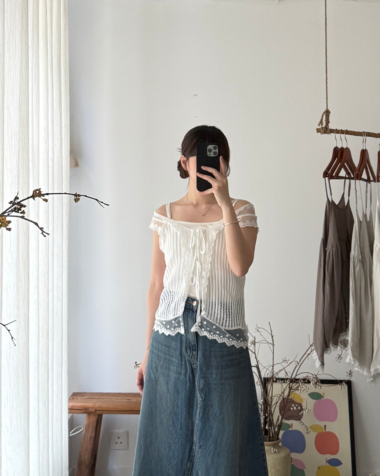 Sora set