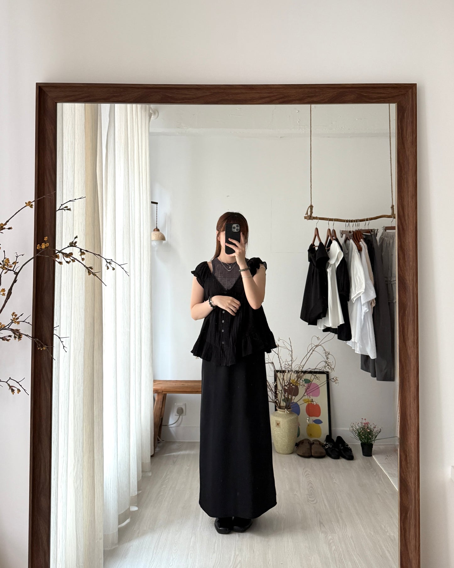 Siksik skirt
