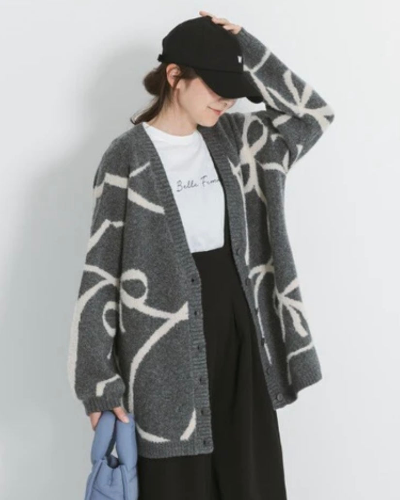 cool ribbon knit cardigan