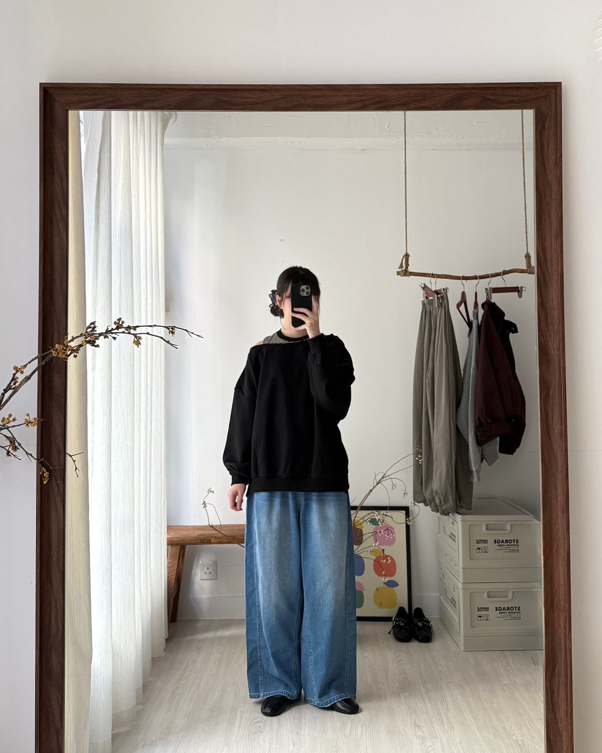 Sherry Jeans