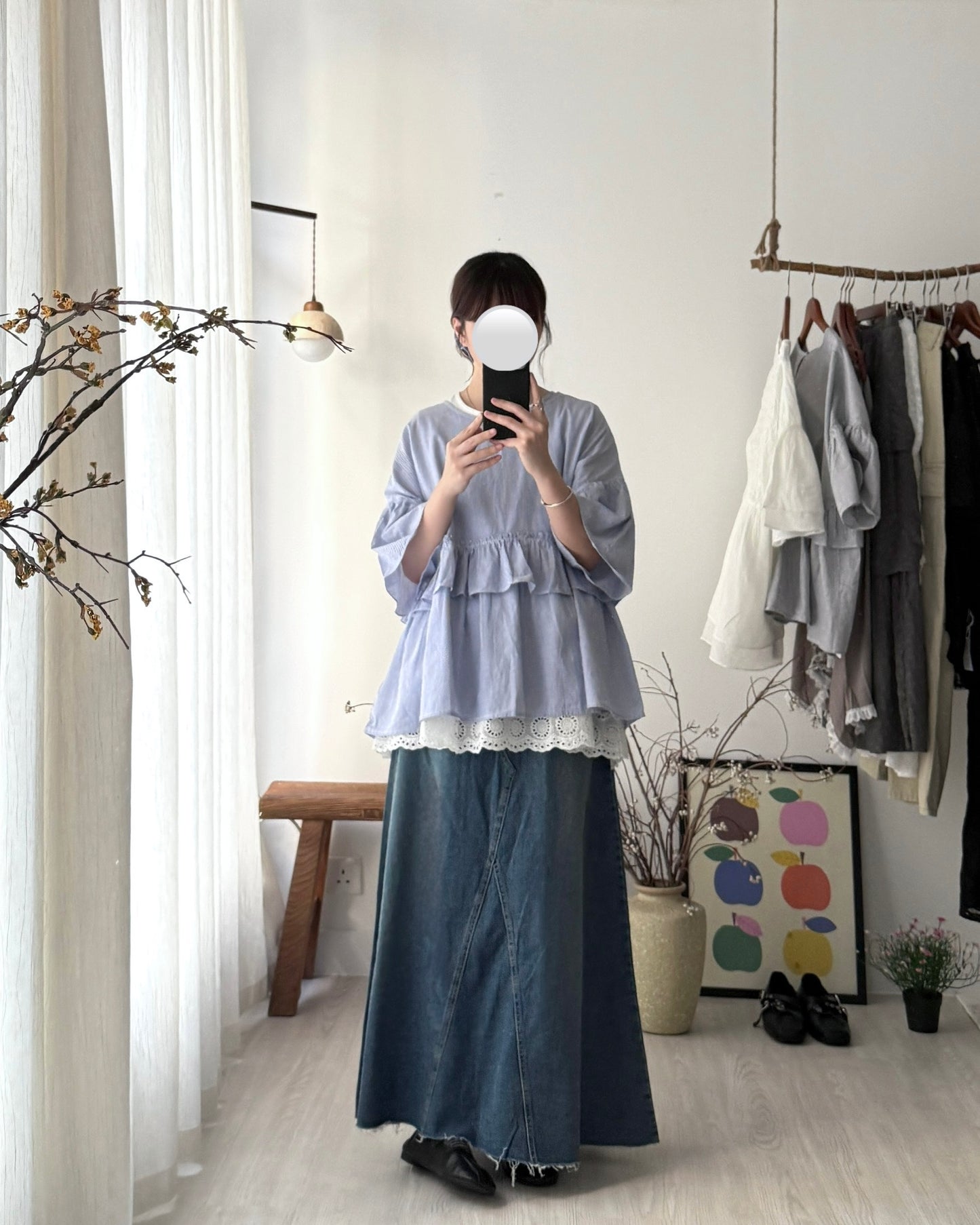 Step ruffle blouse