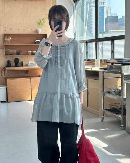 Dint Frill Shirring Dress